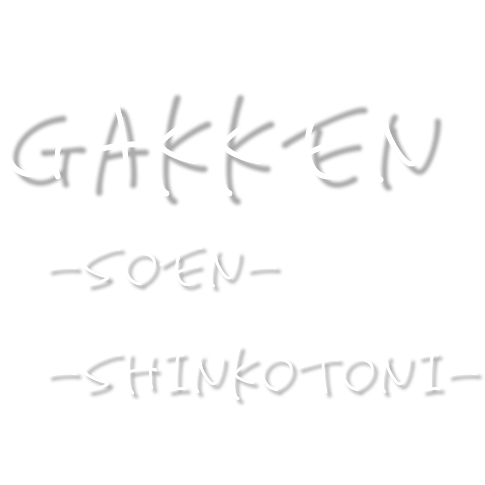Gkken